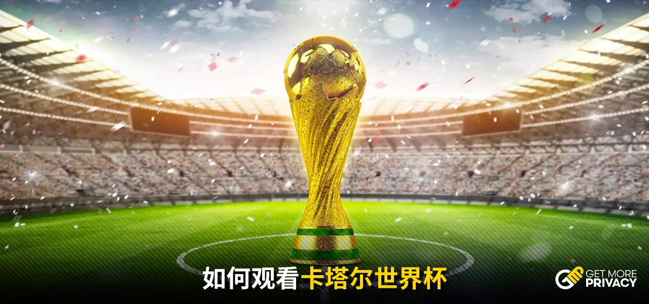 伊万不仅是